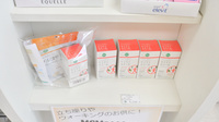 そうごう薬局　島崎店の健康食品