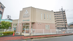 そうごう薬局　島崎店の外観