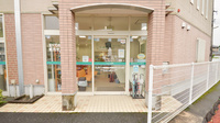 そうごう薬局　島崎店の入口