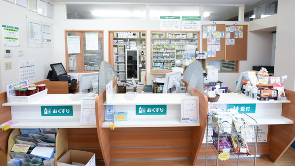 そうごう薬局　下関店の受付/カウンター