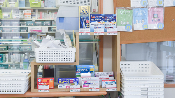 そうごう薬局　下関店の一般医薬品