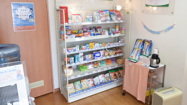 そうごう薬局　下関店の雑貨品