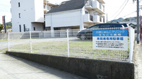 そうごう薬局　下関店の駐車場