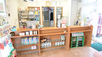 そうごう薬局　下山門店の受付/カウンター
