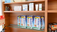 そうごう薬局　下山門店の健康食品