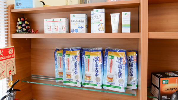 そうごう薬局　下山門店の健康食品