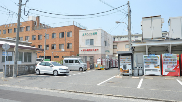 そうごう薬局　下山門店の駐車場