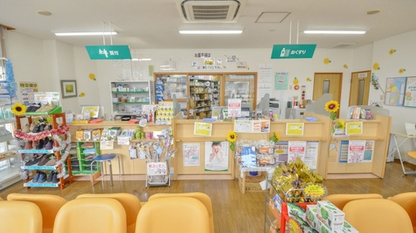 そうごう薬局　白土湖店の受付/カウンター