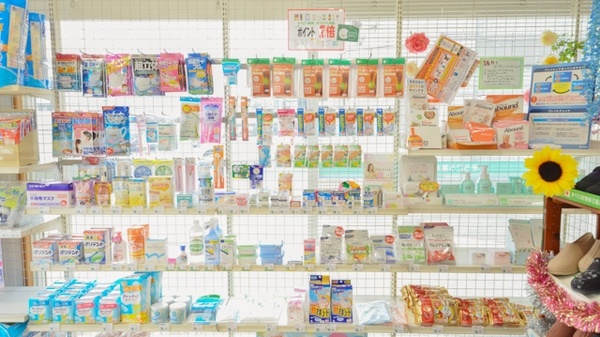 そうごう薬局　白土湖店の雑貨品