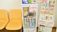 そうごう薬局　白土湖店の飲食物