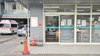 そうごう薬局　白土湖店の入口