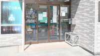 そうごう薬局　城町店の入口