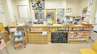 そうごう薬局　志和池店の受付/カウンター