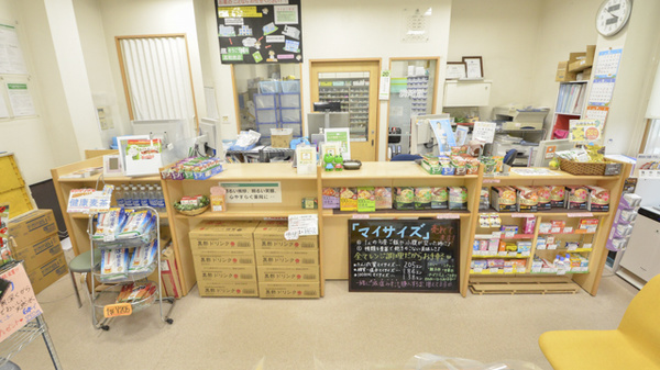 そうごう薬局　志和池店の受付/カウンター
