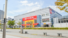 そうごう薬局　HAT神戸店の外観