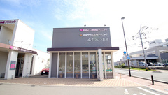 そうごう薬局　新宮駅前店の外観