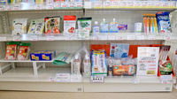そうごう薬局　新宮駅前店の健康食品
