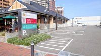 そうごう薬局　新宮駅前店の駐車場