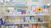 そうごう薬局　新宮中央店の健康食品