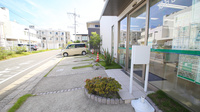 そうごう薬局　新宮中央店の駐車場