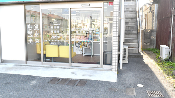 入口