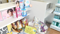 そうごう薬局　松本町店の健康食品