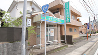 そうごう薬局　花見店の外観