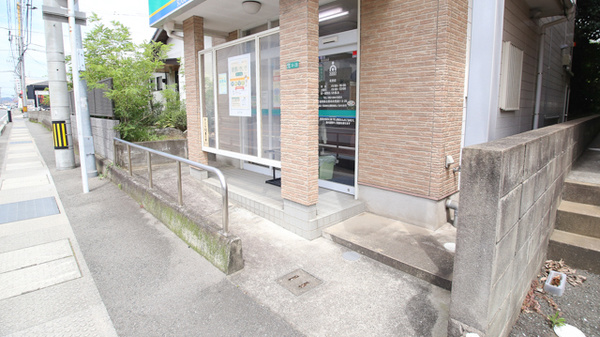 そうごう薬局　花見店の入口
