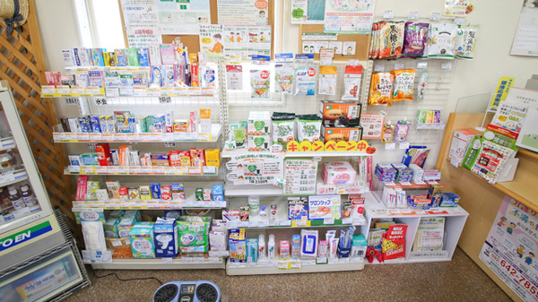 そうごう薬局　花見店の雑貨品