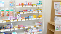 そうごう薬局　住田店の一般医薬品