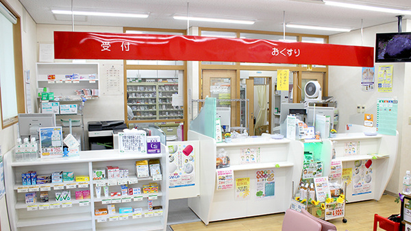 そうごう薬局　住田店の受付/カウンター