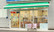 そうごう薬局　住田店の入口