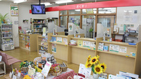 そうごう薬局　花輪店の受付/カウンター