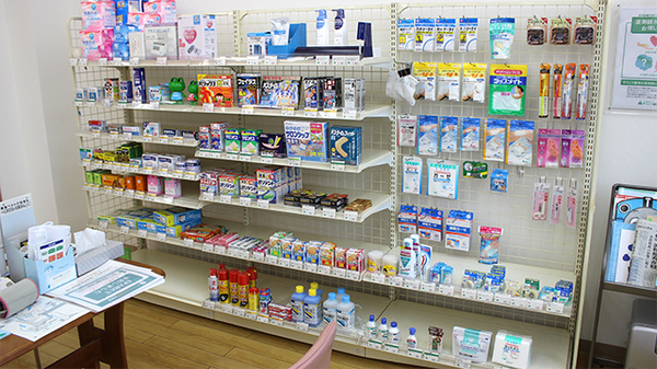 そうごう薬局　花輪店の雑貨品
