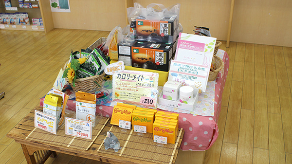 そうごう薬局　花輪店の健康食品