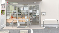 そうごう薬局　八千代店の入口