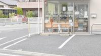 そうごう薬局　八千代店の駐車場