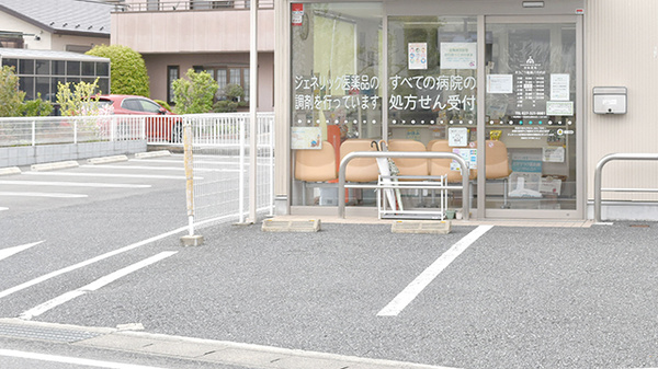 そうごう薬局　八千代店の駐車場