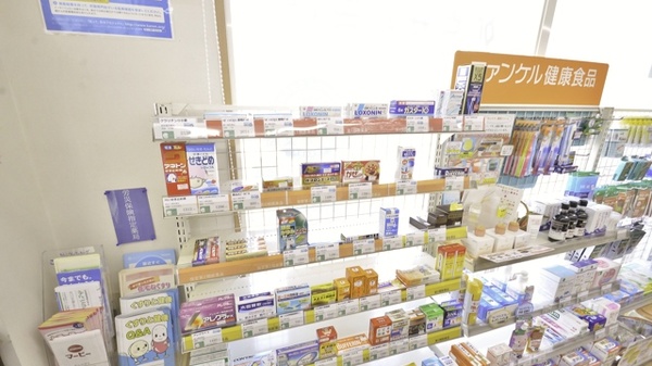 そうごう薬局　瀬高店の一般医薬品