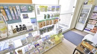 そうごう薬局　瀬高店の雑貨品