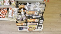 そうごう薬局　瀬高店の健康食品