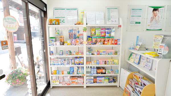そうごう薬局　真庭勝山店の一般医薬品