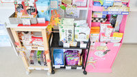 そうごう薬局　真庭勝山店の健康食品
