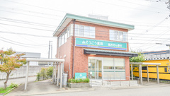 そうごう薬局　双代店の外観