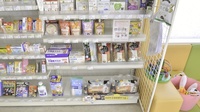 そうごう薬局　柳川本城町店の雑貨品