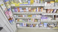 そうごう薬局　柳川本城町店の一般医薬品