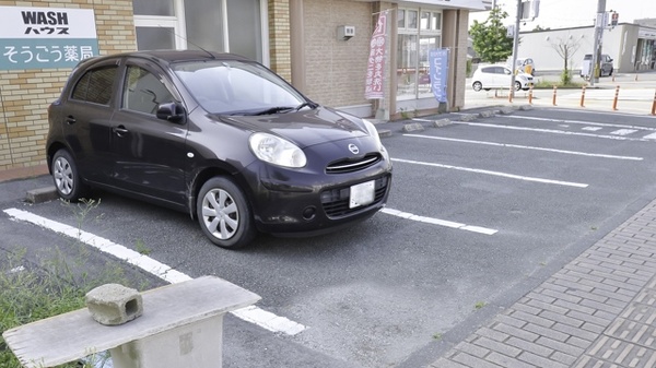 そうごう薬局　柳川本城町店の駐車場