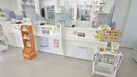 そうごう薬局　柳川本城町店の受付/カウンター