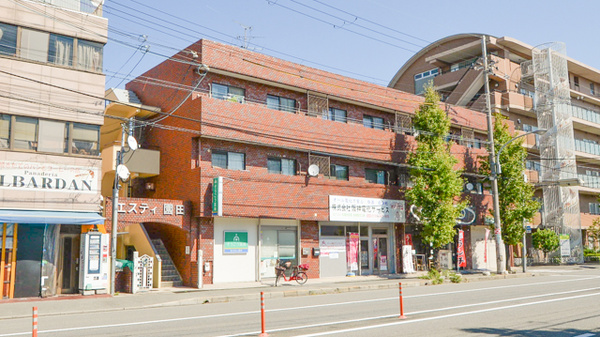 ネット予約可 そうごう薬局 園田店 兵庫県尼崎市東園田町 Eparkくすりの窓口