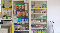 そうごう薬局　柳崎店の一般医薬品